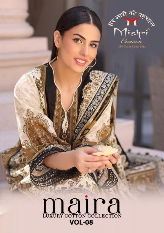 Mishri maria vol 8 pakistani suits wholesalers in surat